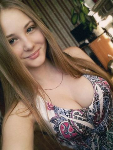 Стелла