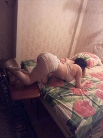 Жасмин